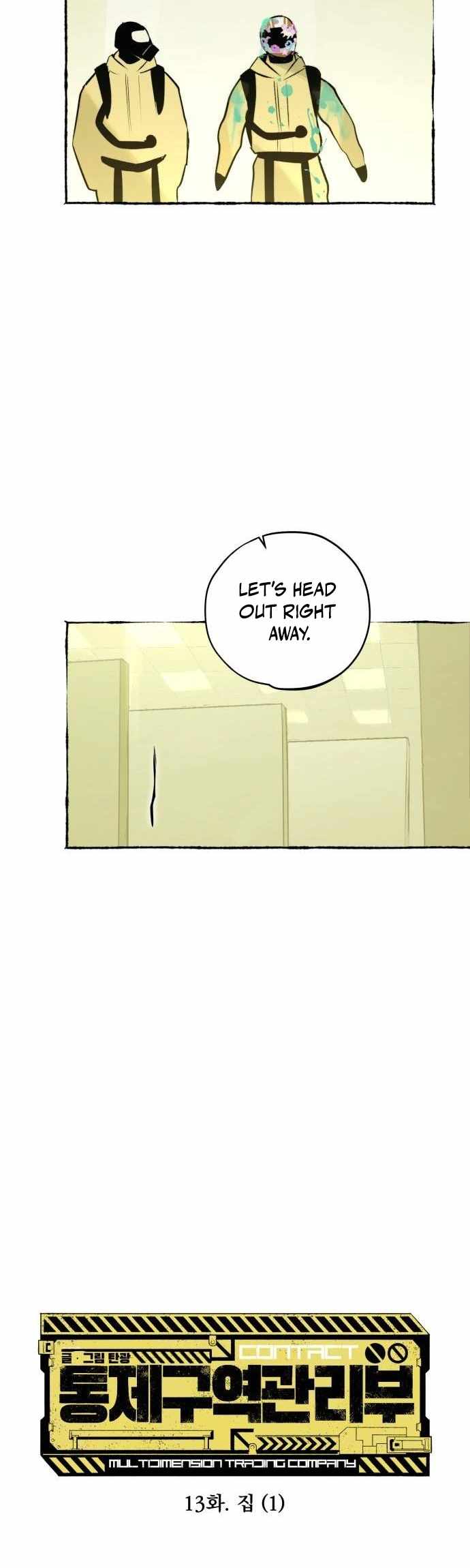 Control Zone Management Department Chapter 13 7